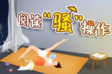 乐鱼体育手机版下载